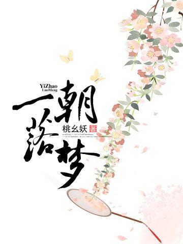 丑妻