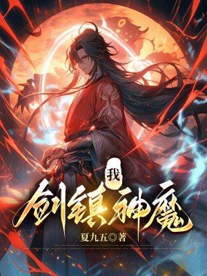 临汾水厂家属院