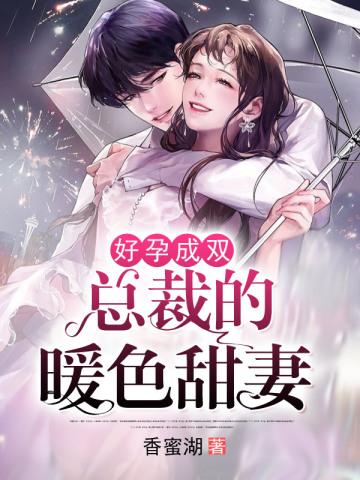 被骗缅北生死逃亡 小余是谁