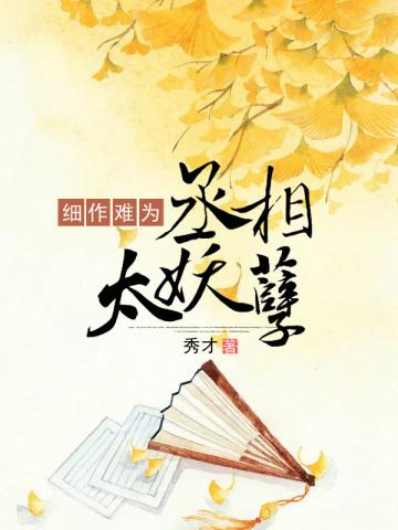 被骗缅北生死逃亡结局是什么