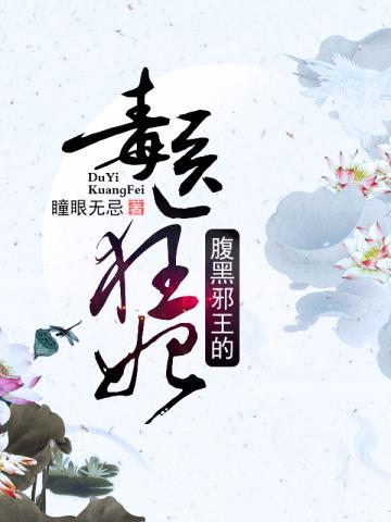 带着抗日系统打鬼子