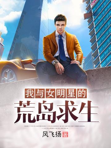 不操能不能生孩子吗