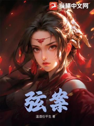 病娇少爷求老婆宠上天
