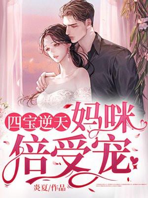 说好练武
