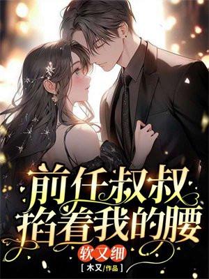 你一拳爆星什么鬼?免费