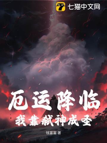 斗罗大陆2张予曦版真人版全集电视剧免费观看