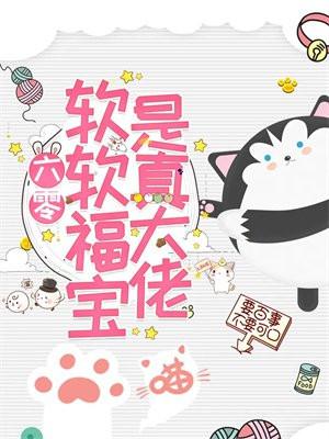 恃靓行凶休屠城
