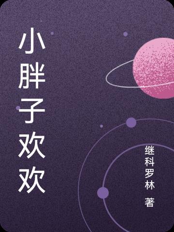 开局大明朱无视