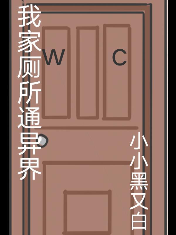 适合留守乡村中年人的