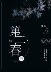 网游之无敌战神无删减