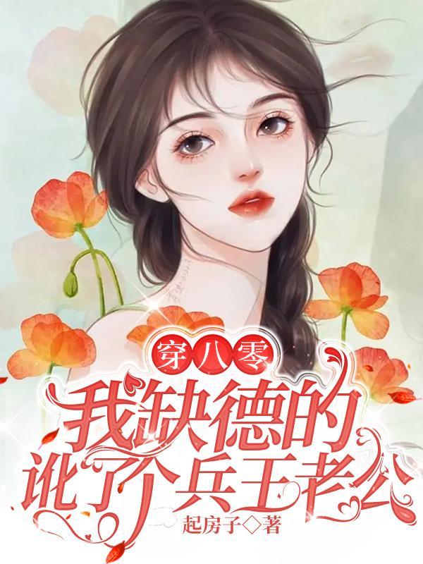 总有一天你会活成自己想要的模样 路佳瑄