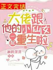 总有一天