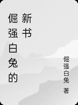 总有一天你会活成自己想要的模样 藏民