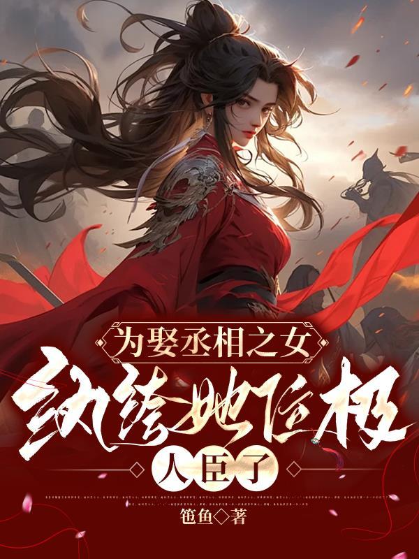 我天赋很一般
