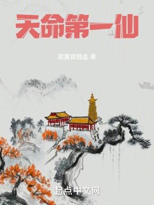 我天赋真的很一般