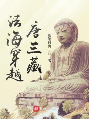 沙雕渣攻今天又渣了我简介