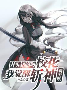 炮灰修真指南最新章节免费阅读