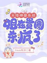 芳草萋萋鹦鹉中的上一句