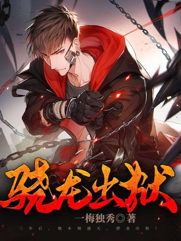 芳草萋萋鹦鹉洲萋萋的意思