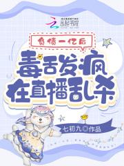 芳草萋萋鹦鹉洲是哪首诗