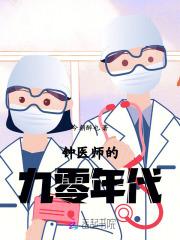 芳草萋萋鹦鹉洲打一数字