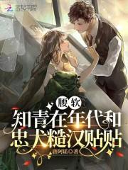 雷奥尼克斯 雷