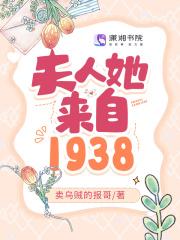 雷奥尼克斯介绍