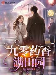 雷奥尼克斯全集