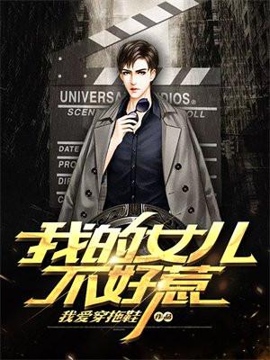 农门医妃宠上天 全文免费阅读
