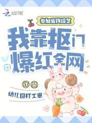 超级杀戮系统百度百科