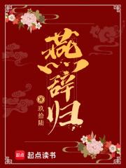 成全京城团宠 慕云深深