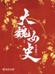 洪荒之道人通天