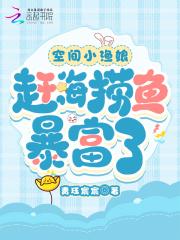 苏铭角色经历
