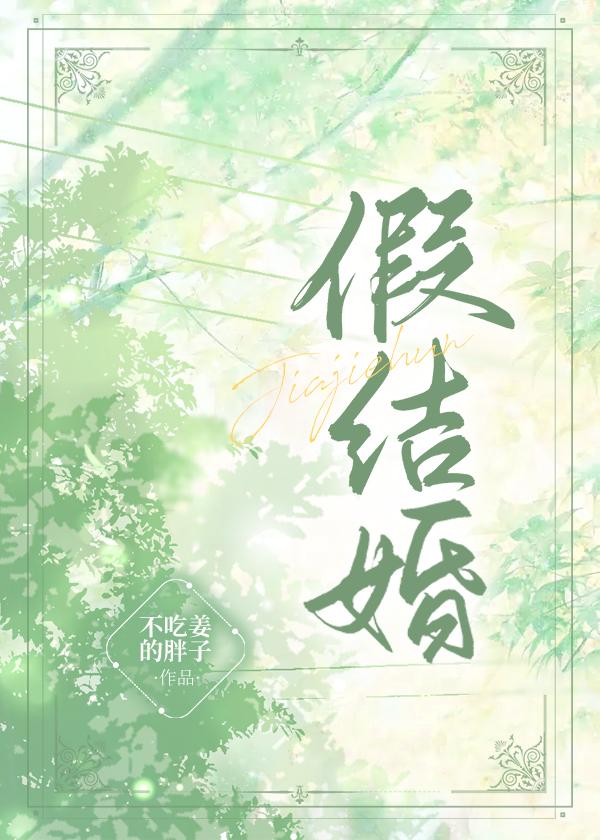 苏铭ryeng