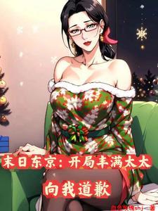 组合解散我爆红了远上天山