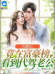 完美世界迷失界