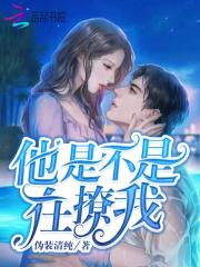 短跑之王开局满级起跑天赋