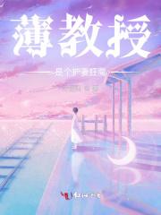 短跑之王从高中开始的奥运冠军 跑步小林
