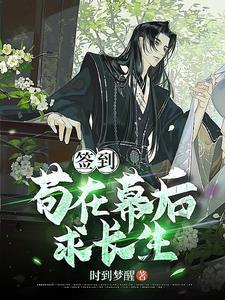 从知否开始123