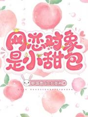 从知否开始体验人生