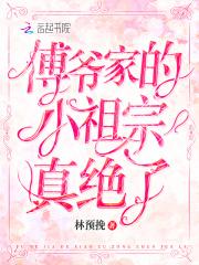 东山再起的意思