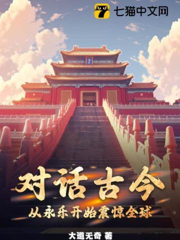 重生年代福妻又野又撩笔趣阁免费阅读