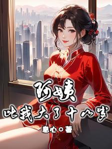 逆天双宝神医娘亲又掉马了在线阅读