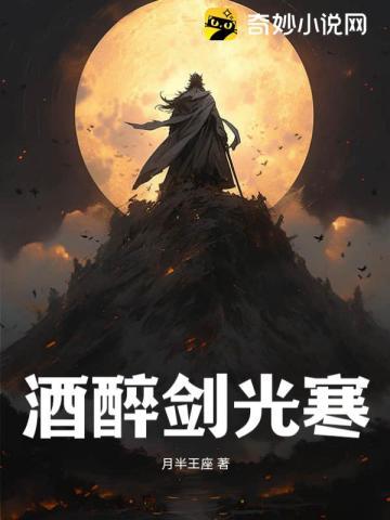 逆天双宝神医娘亲又掉马了免费