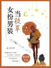问道手游凡人修仙