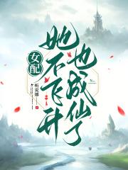 谢轻羽是哪部人物