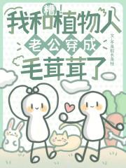 谢清璎萧陌尘免费读