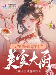 谢楚清