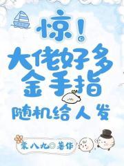 仙居滑雪场在哪里