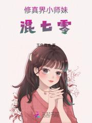 仙居山殡仪馆客服电话